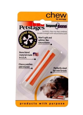 Petstages Beyond Bone chew Toy Small 12 cm